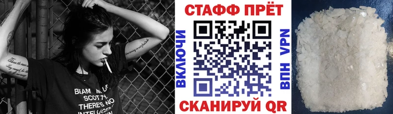 Как найти наркотики Добрянка ГАШИШ  Alpha-PVP  Амфетамин  Марихуана  COCAIN  Метадон  Мефедрон 