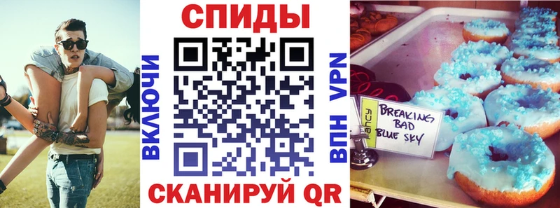магазин    Добрянка  Амфетамин Premium 