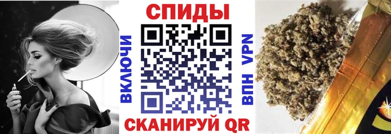 БУТИРАТ вода  Добрянка 