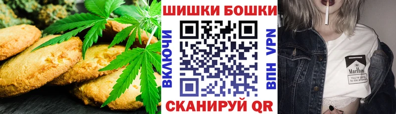 Cannafood конопля  Добрянка 