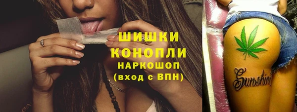 кокаин премиум Алексин
