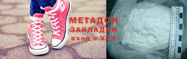 экстази Алзамай