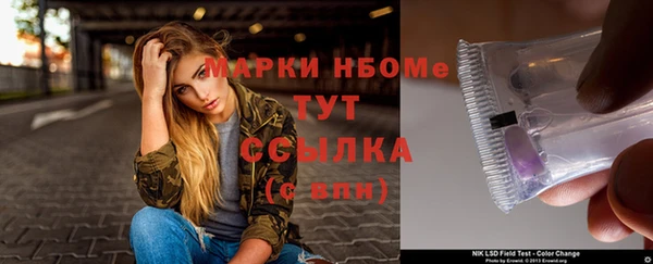 дживик Алексеевка