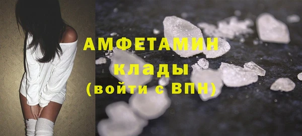 экстази Алзамай