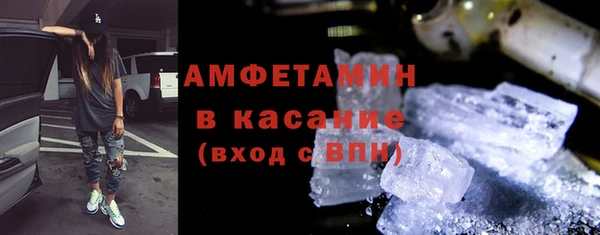 экстази Алзамай