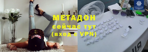 экстази Алзамай