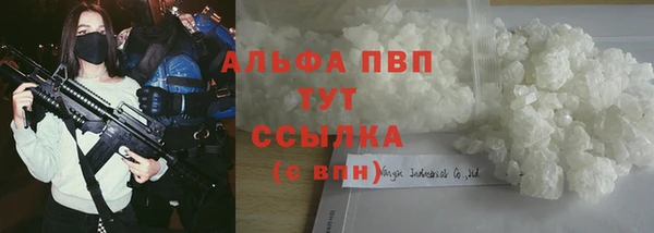 дживик Алексеевка