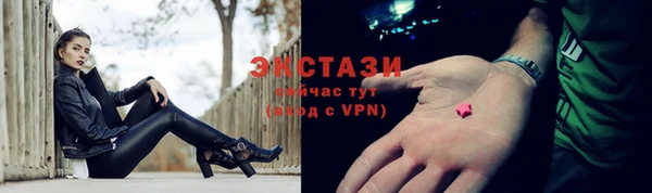 ALPHA PVP Бикин
