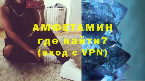 экстази Алзамай