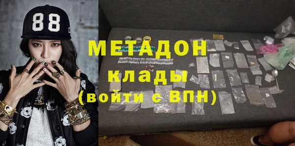 дживик Алексеевка