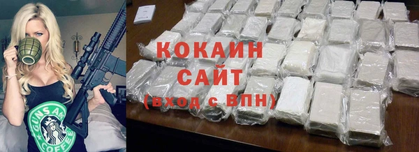 ешки Беслан