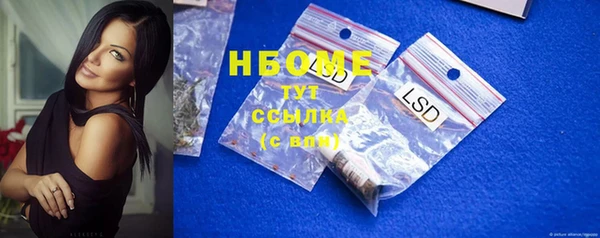 экстази Алзамай