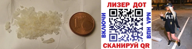 OMG сайт  Добрянка  Лсд 25 экстази ecstasy 
