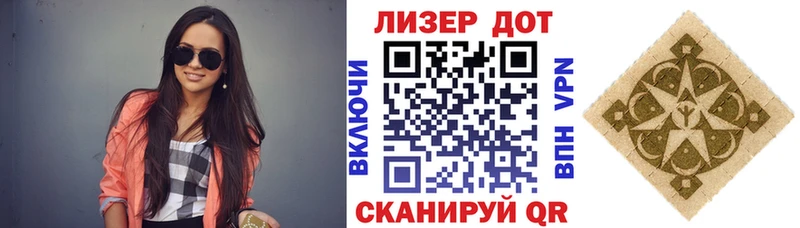 где продают наркотики  omg как зайти  Марки NBOMe 1500мкг  Добрянка 