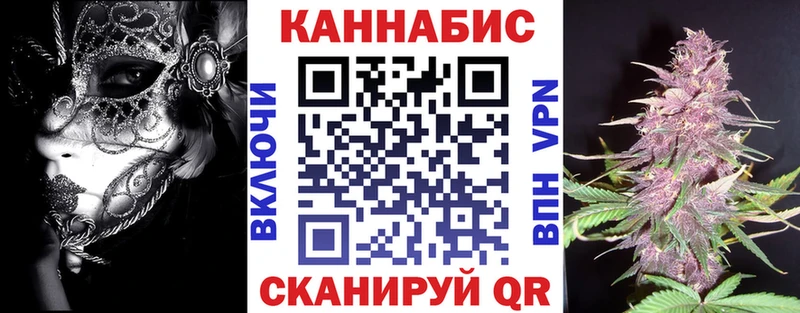 Марихуана VHQ  Добрянка 